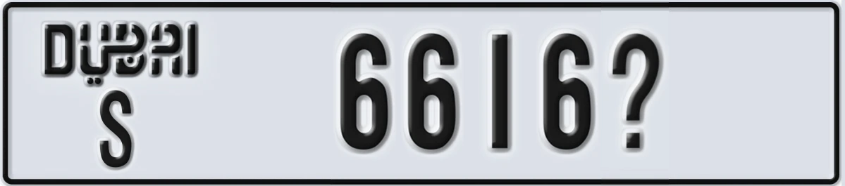 UAE License Plate Dubai S 6616X
