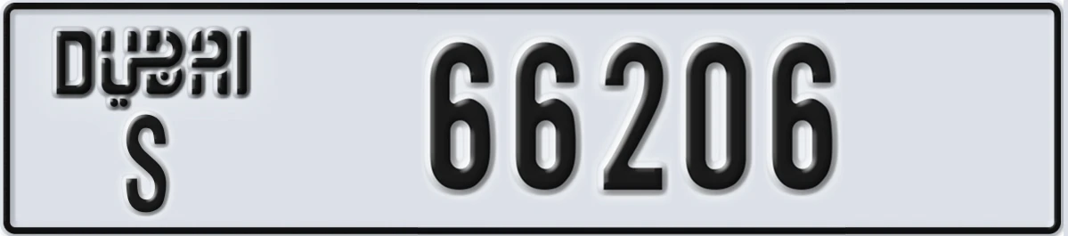 UAE License Plate Dubai S 66206