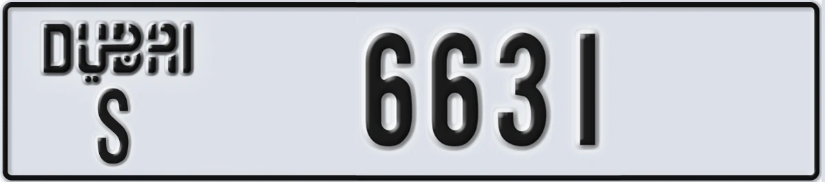 UAE License Plate Dubai S 6631