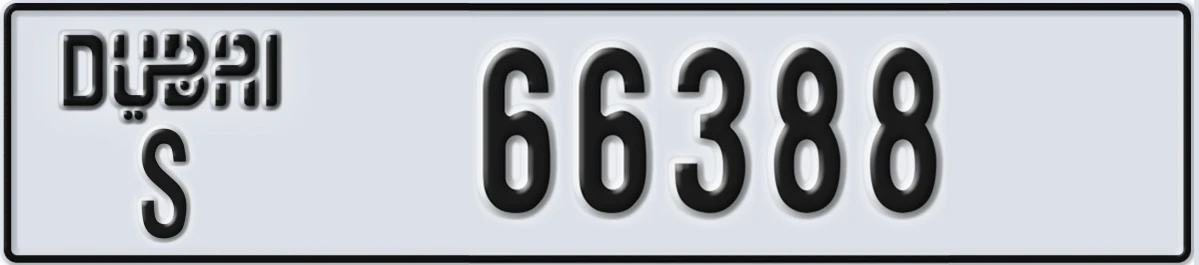 UAE License Plate Dubai S 66388