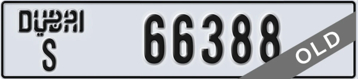 UAE License Plate Dubai S 66388