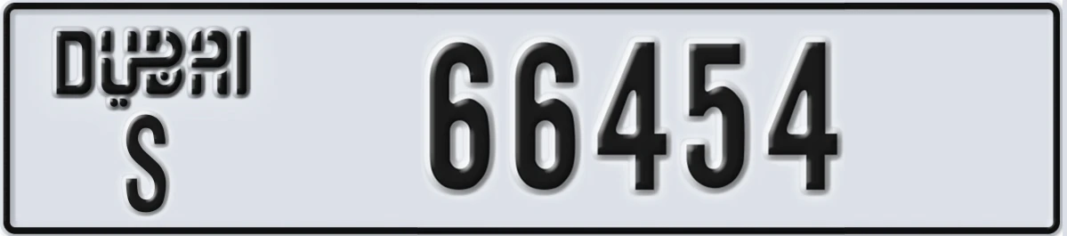 UAE License Plate Dubai S 66454