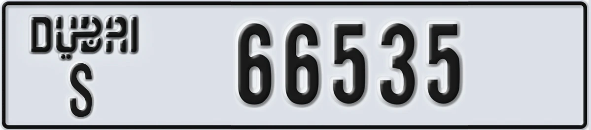 UAE License Plate Dubai S 66535