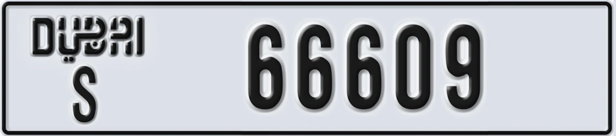 UAE License Plate Dubai S 66609