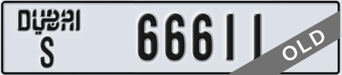 UAE License Plate Dubai S 66611