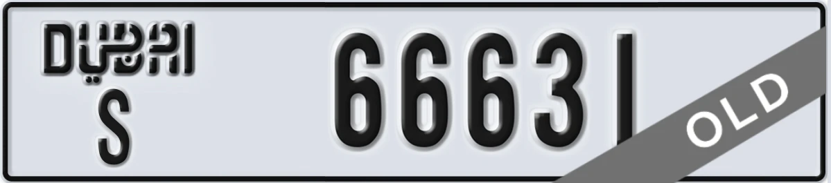 UAE License Plate Dubai S 66631