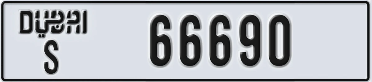 UAE License Plate Dubai S 66690