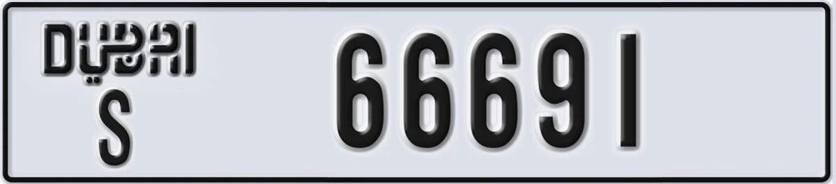 UAE License Plate Dubai S 66691