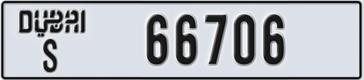 UAE License Plate Dubai S 66706