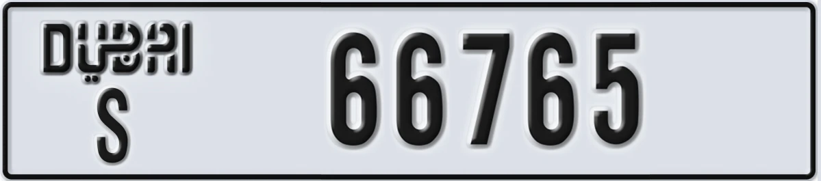 UAE License Plate Dubai S 66765
