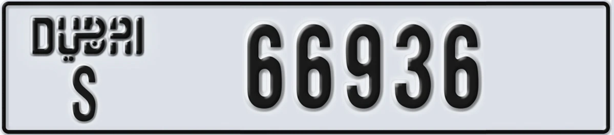 UAE License Plate Dubai S 66936