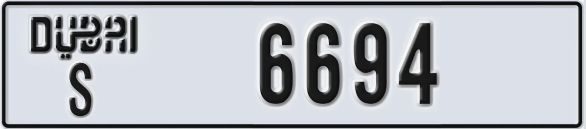 UAE License Plate Dubai S 6694