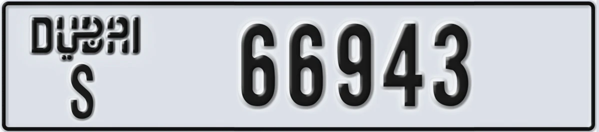 UAE License Plate Dubai S 66943