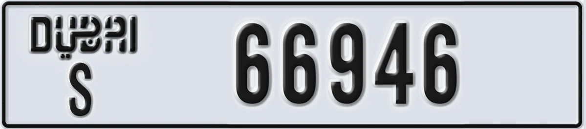 UAE License Plate Dubai S 66946