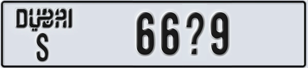UAE License Plate Dubai S 66X9