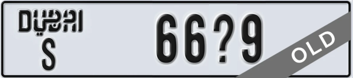 UAE License Plate Dubai S 66X9