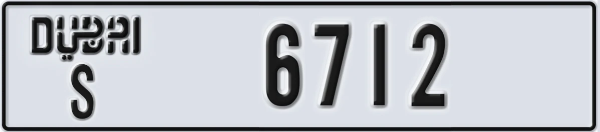 UAE License Plate Dubai S 6712