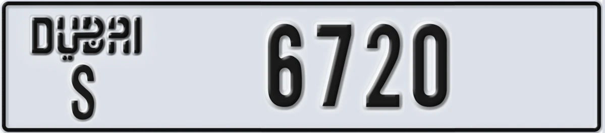 UAE License Plate Dubai S 6720