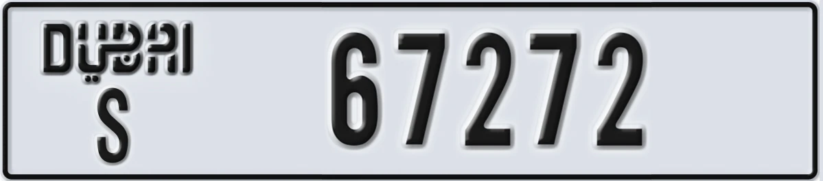 UAE License Plate Dubai S 67272
