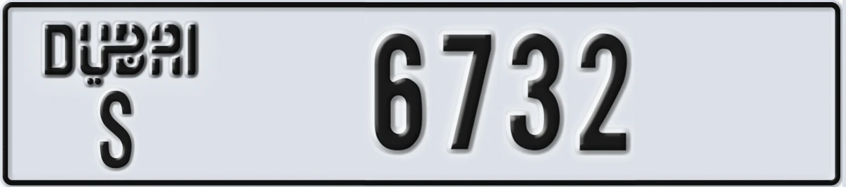 UAE License Plate Dubai S 6732