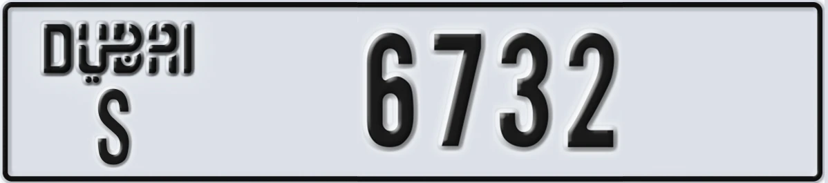 UAE License Plate Dubai S 6732