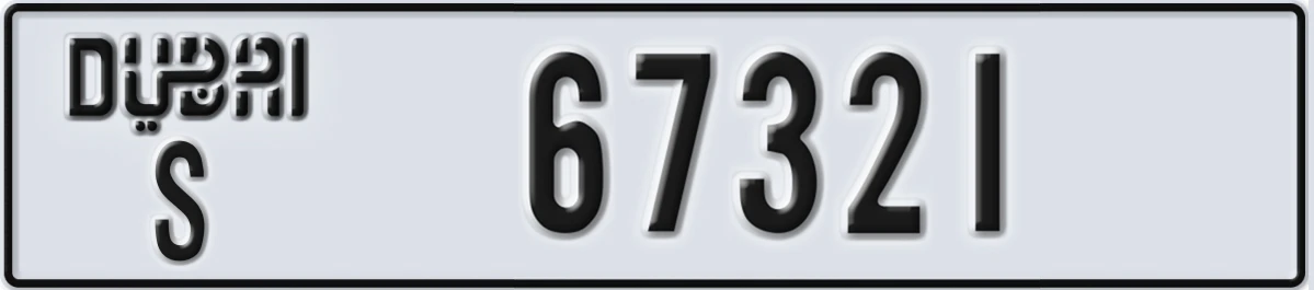 UAE License Plate Dubai S 67321