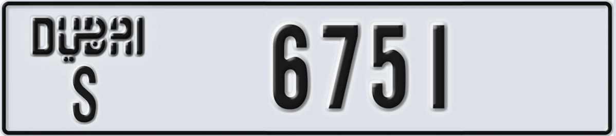 UAE License Plate Dubai S 6751