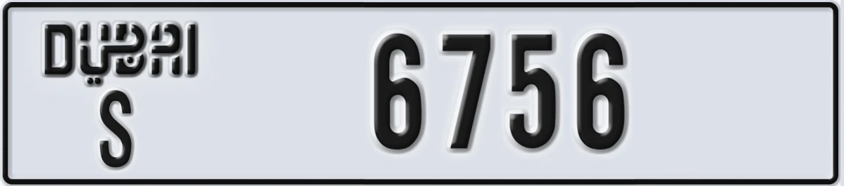 UAE License Plate Dubai S 6756