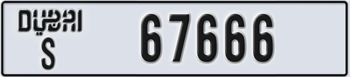 UAE License Plate Dubai S 67666