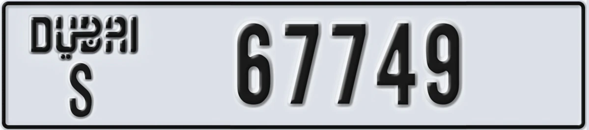 UAE License Plate Dubai S 67749