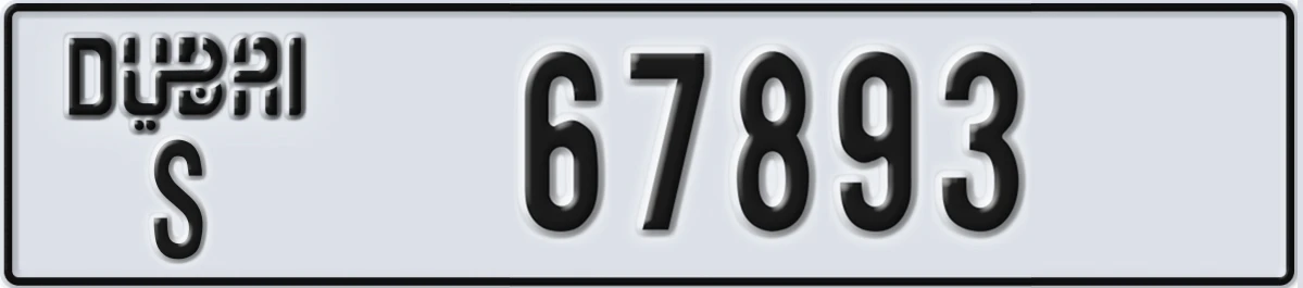 UAE License Plate Dubai S 67893