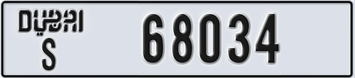 UAE License Plate Dubai S 68034