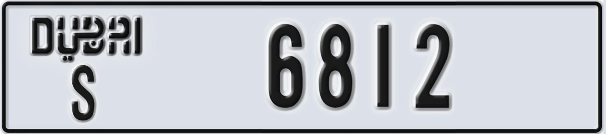 UAE License Plate Dubai S 6812