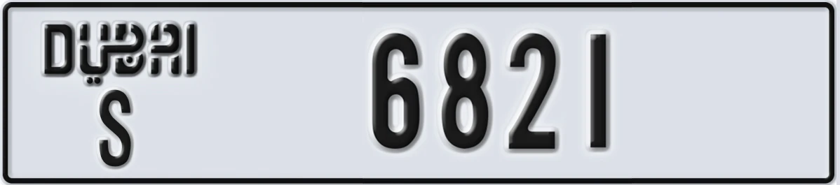 UAE License Plate Dubai S 6821