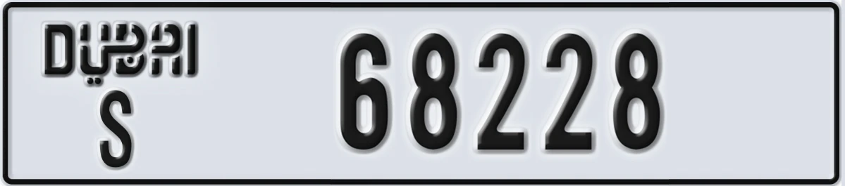 UAE License Plate Dubai S 68228