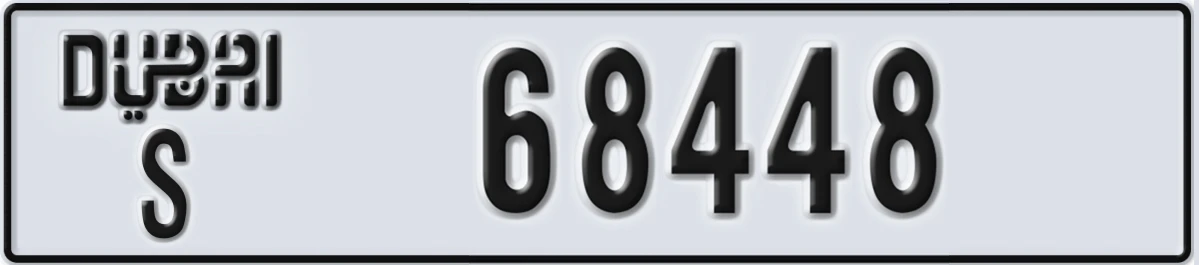 UAE License Plate Dubai S 68448