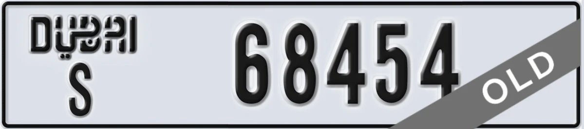 UAE License Plate Dubai S 68454