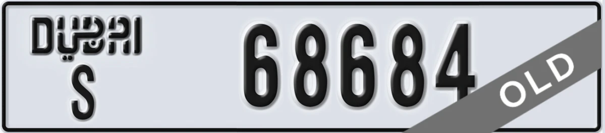 UAE License Plate Dubai S 68684