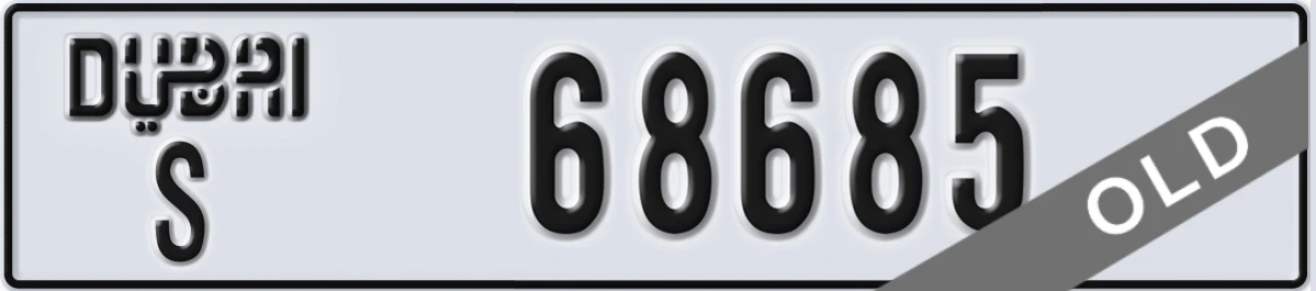UAE License Plate Dubai S 68685