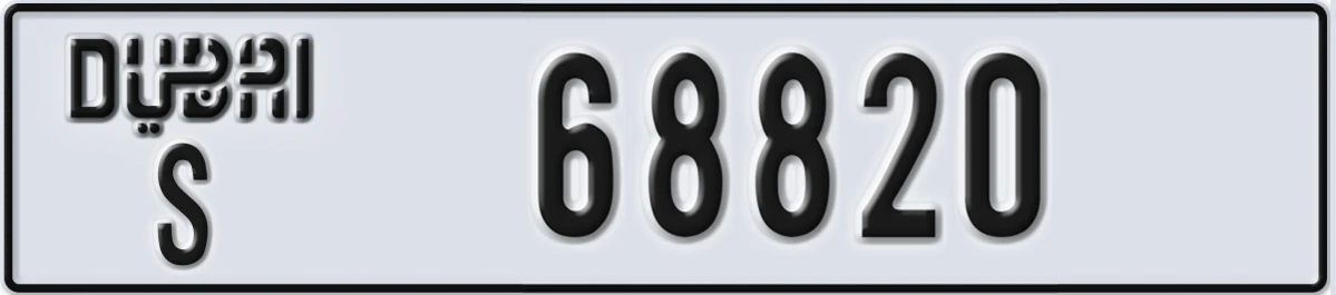 UAE License Plate Dubai S 68820