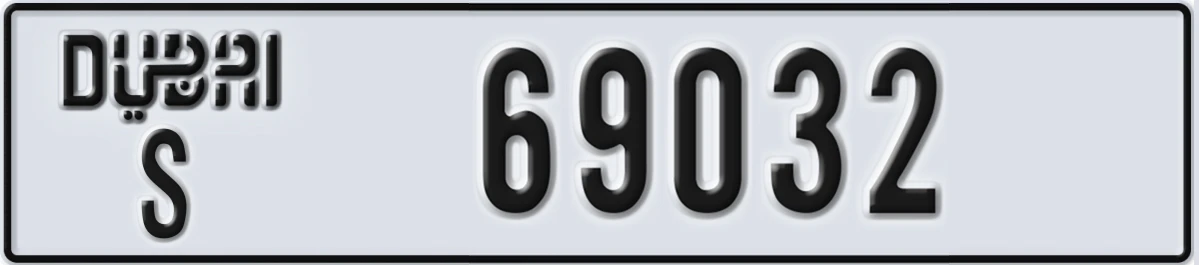 UAE License Plate Dubai S 69032