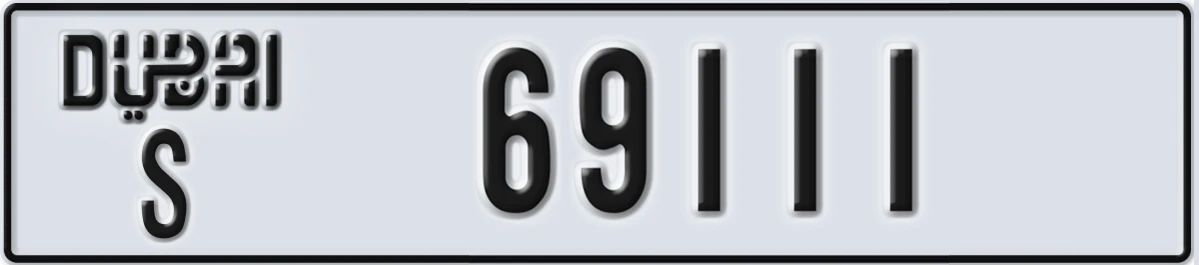 UAE License Plate Dubai S 69111