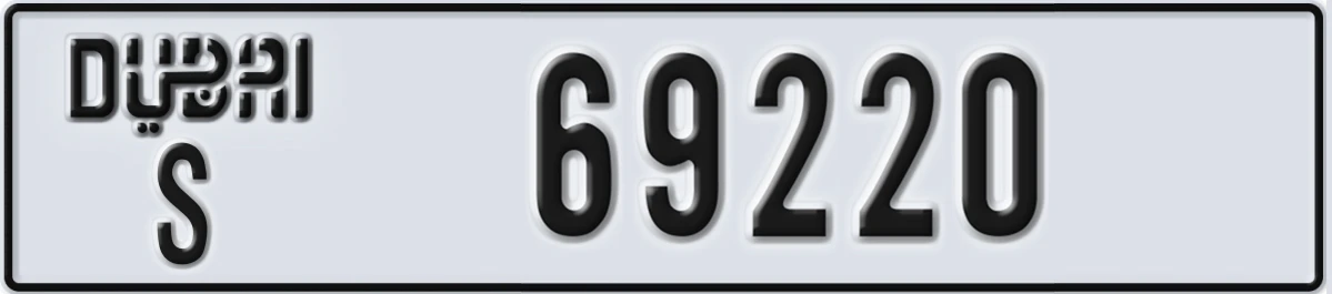 UAE License Plate Dubai S 69220