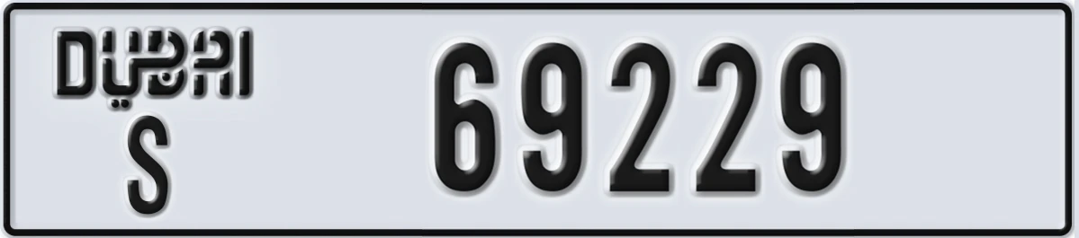 UAE License Plate Dubai S 69229