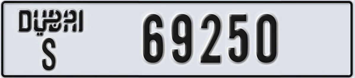 UAE License Plate Dubai S 69250