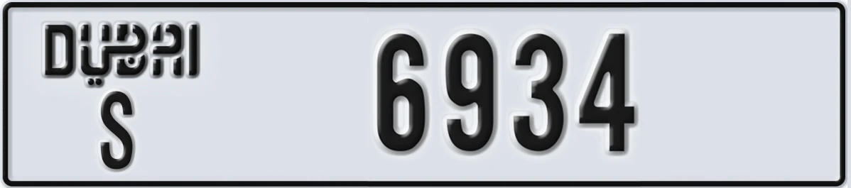 UAE License Plate Dubai S 6934