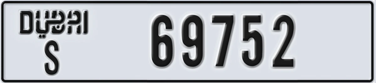 UAE License Plate Dubai S 69752