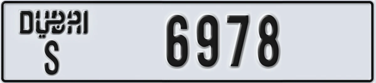 UAE License Plate Dubai S 6978