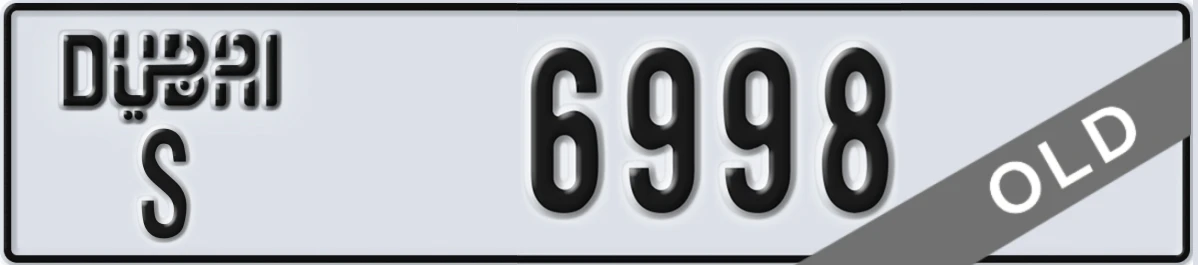 UAE License Plate Dubai S 6998