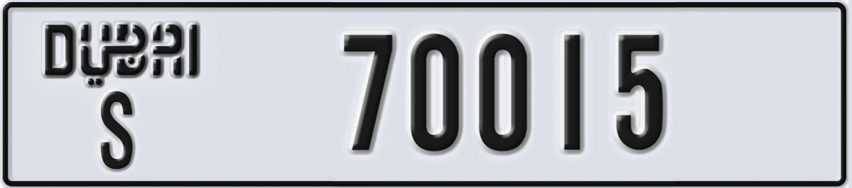 UAE License Plate Dubai S 70015
